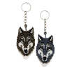Wolf Keychain